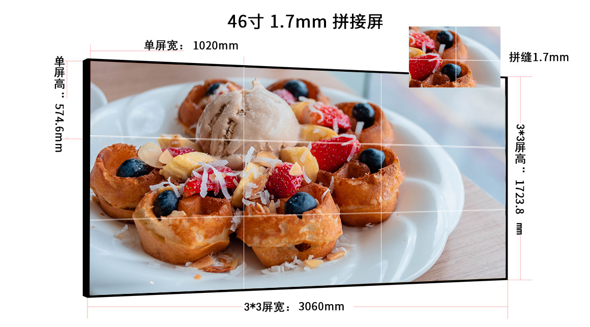 700D<a href=http://www.zshongju.com/ target=_blank class=infotextkey>液晶<a href=http://www.zshongju.com/ target=_blank class=infotextkey>拼接屏</a></a>