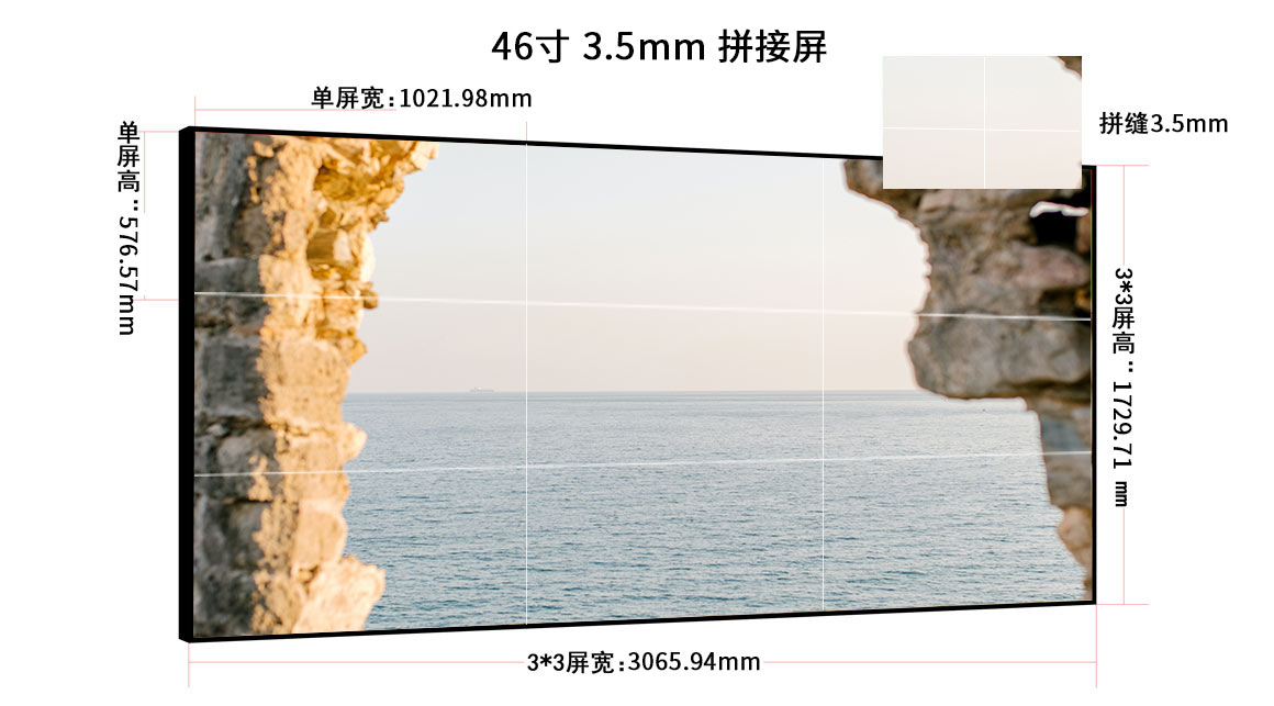 三星<a href=http://www.zshongju.com/ target=_blank class=infotextkey>液晶<a href=http://www.zshongju.com/ target=_blank class=infotextkey>拼接屏</a></a>