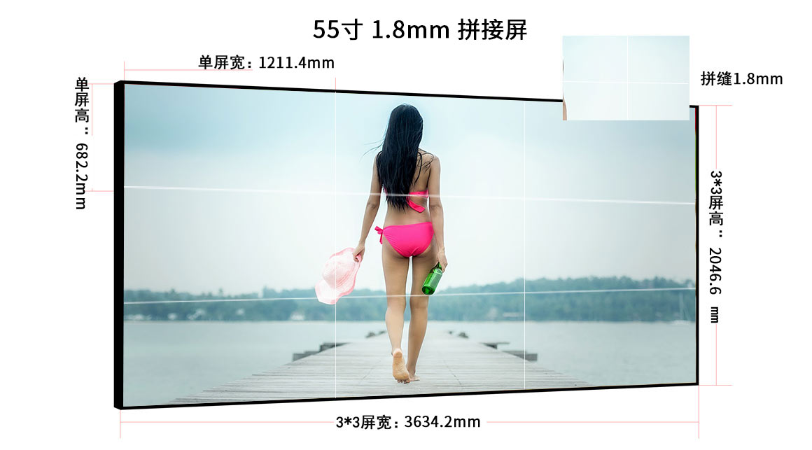 <a href=http://www.zshongju.com/ target=_blank class=infotextkey>拼接屏</a>