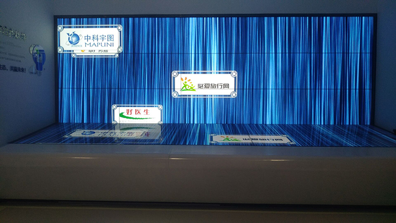 <a href=http://www.zshongju.com/ target=_blank class=infotextkey>液晶<a href=http://www.zshongju.com/ target=_blank class=infotextkey>拼接屏</a></a>