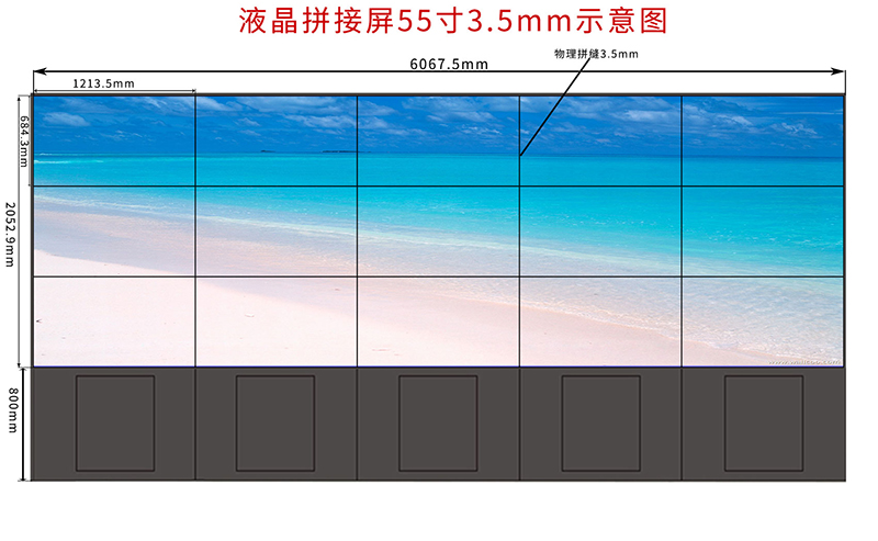 3x4<a href=http://www.zshongju.com/ target=_blank class=infotextkey>液晶拼接屏</a>