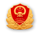 經(jīng)營(yíng)性網(wǎng)站備案中心