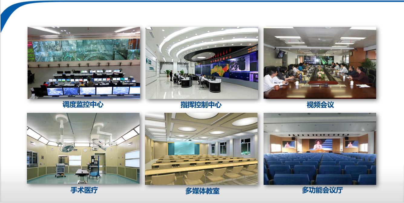 深圳華融電子科技有限公司
